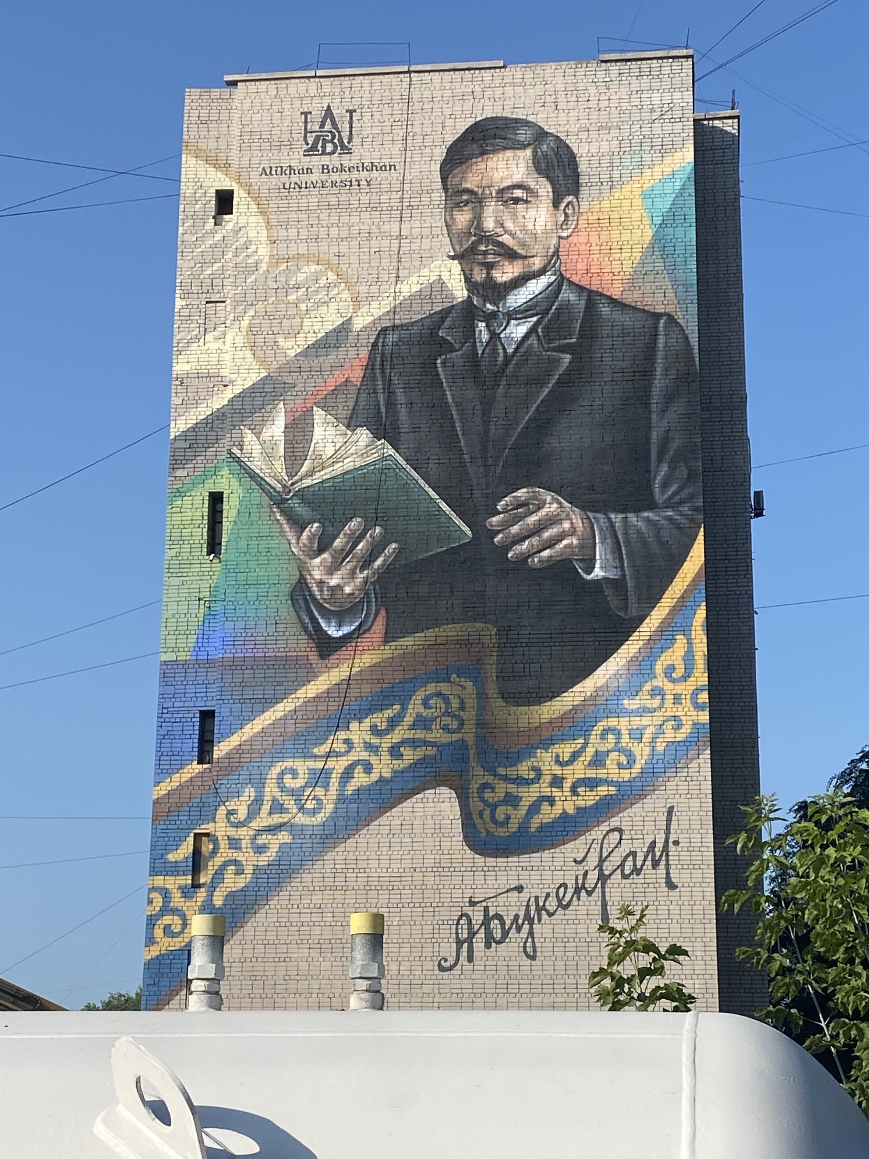 Заголовок