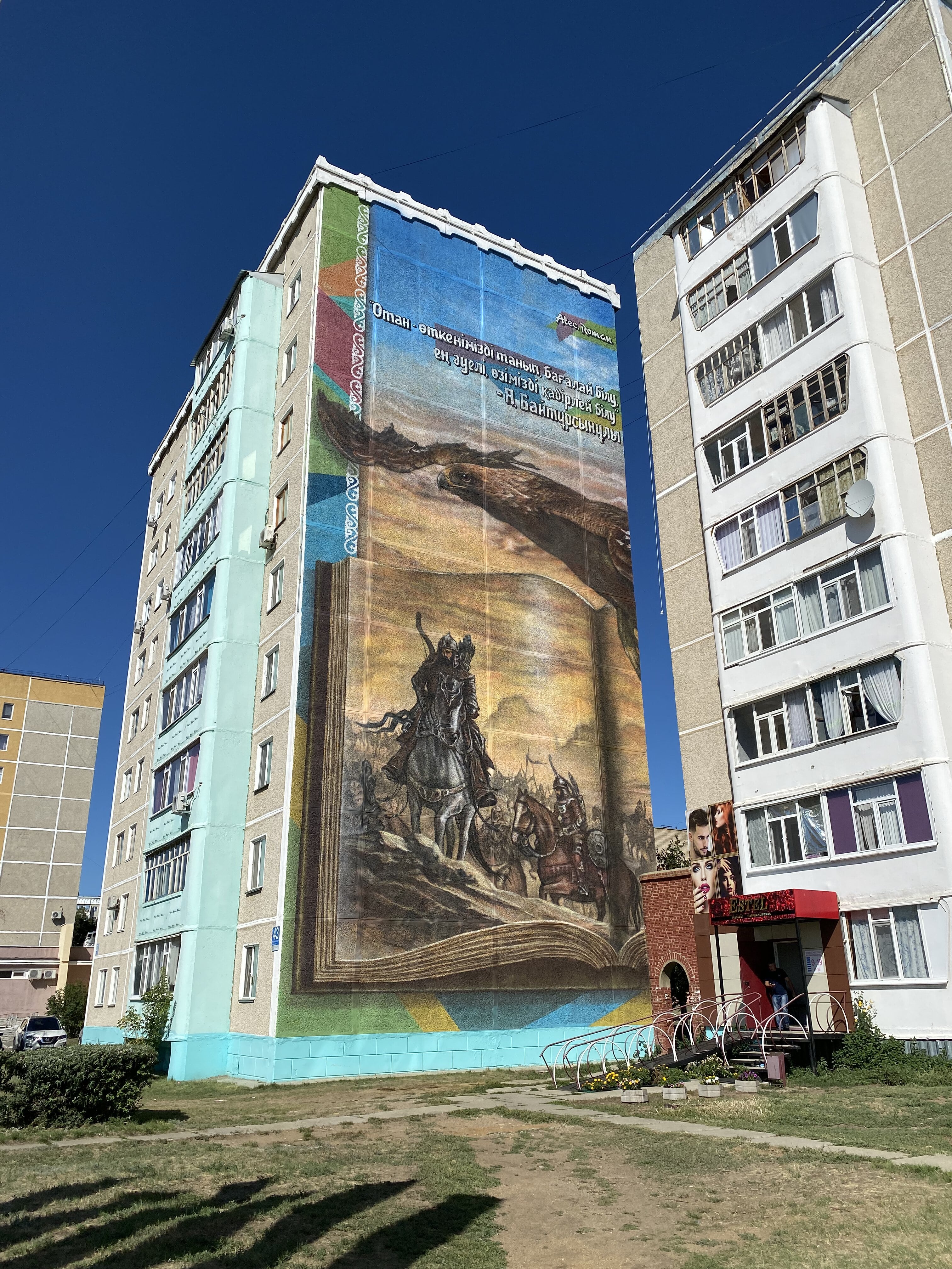 Заголовок