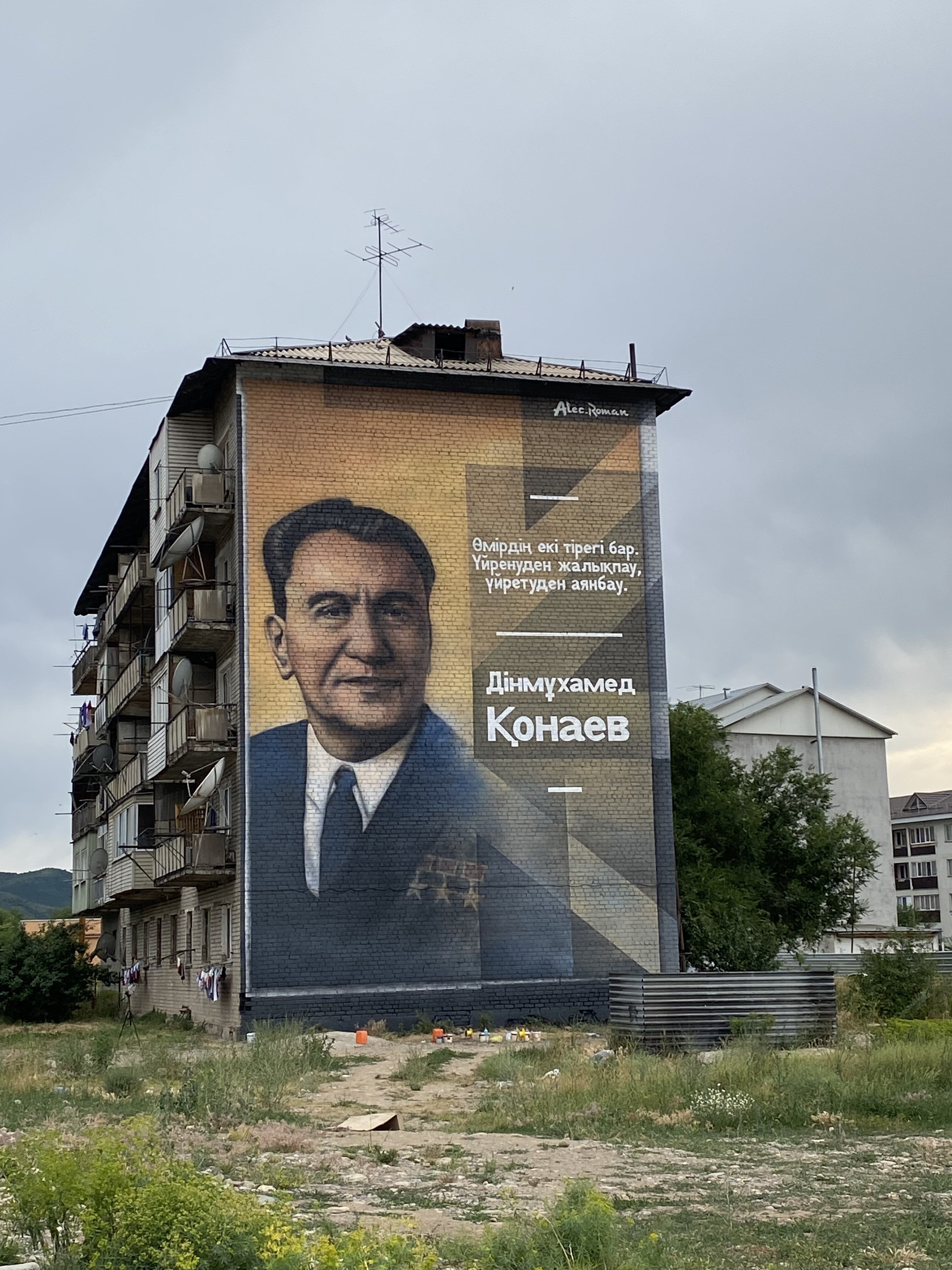 Заголовок
