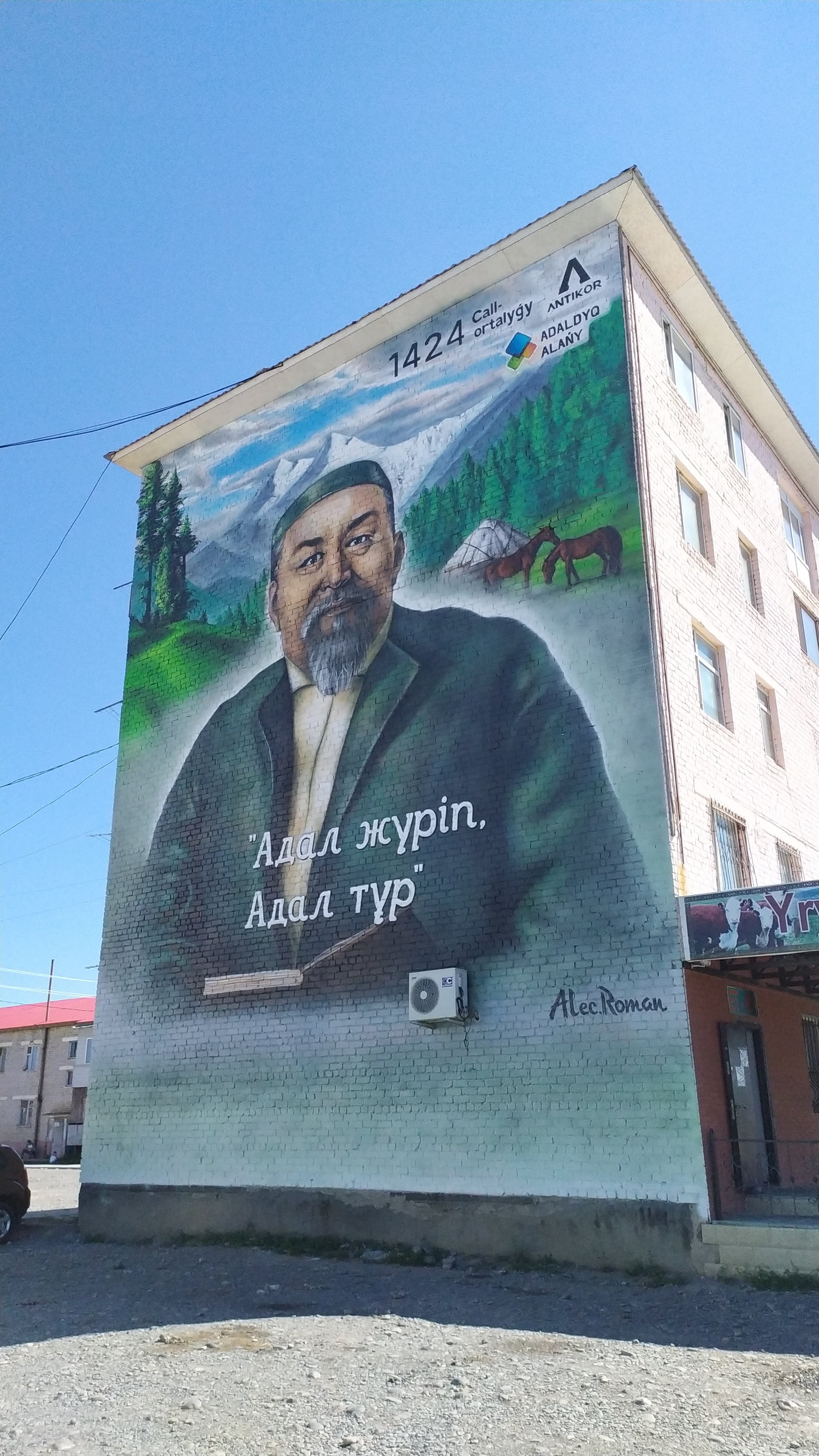 Заголовок