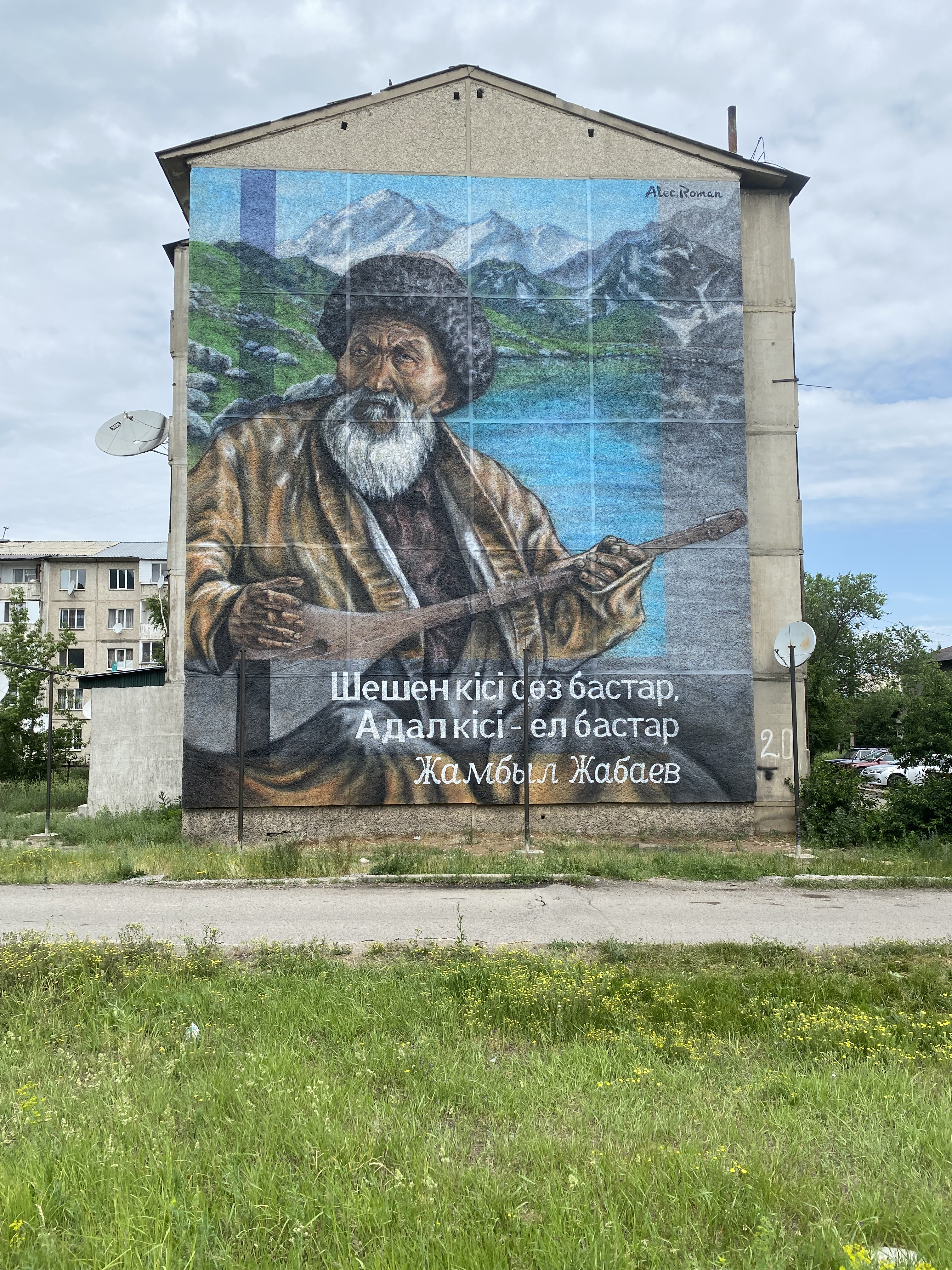 Заголовок