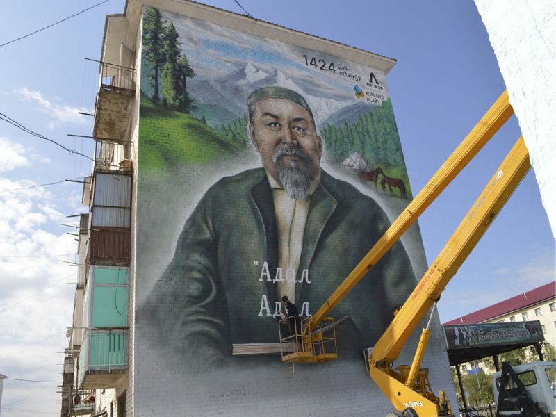Заголовок