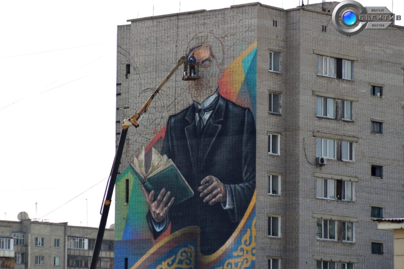 Заголовок