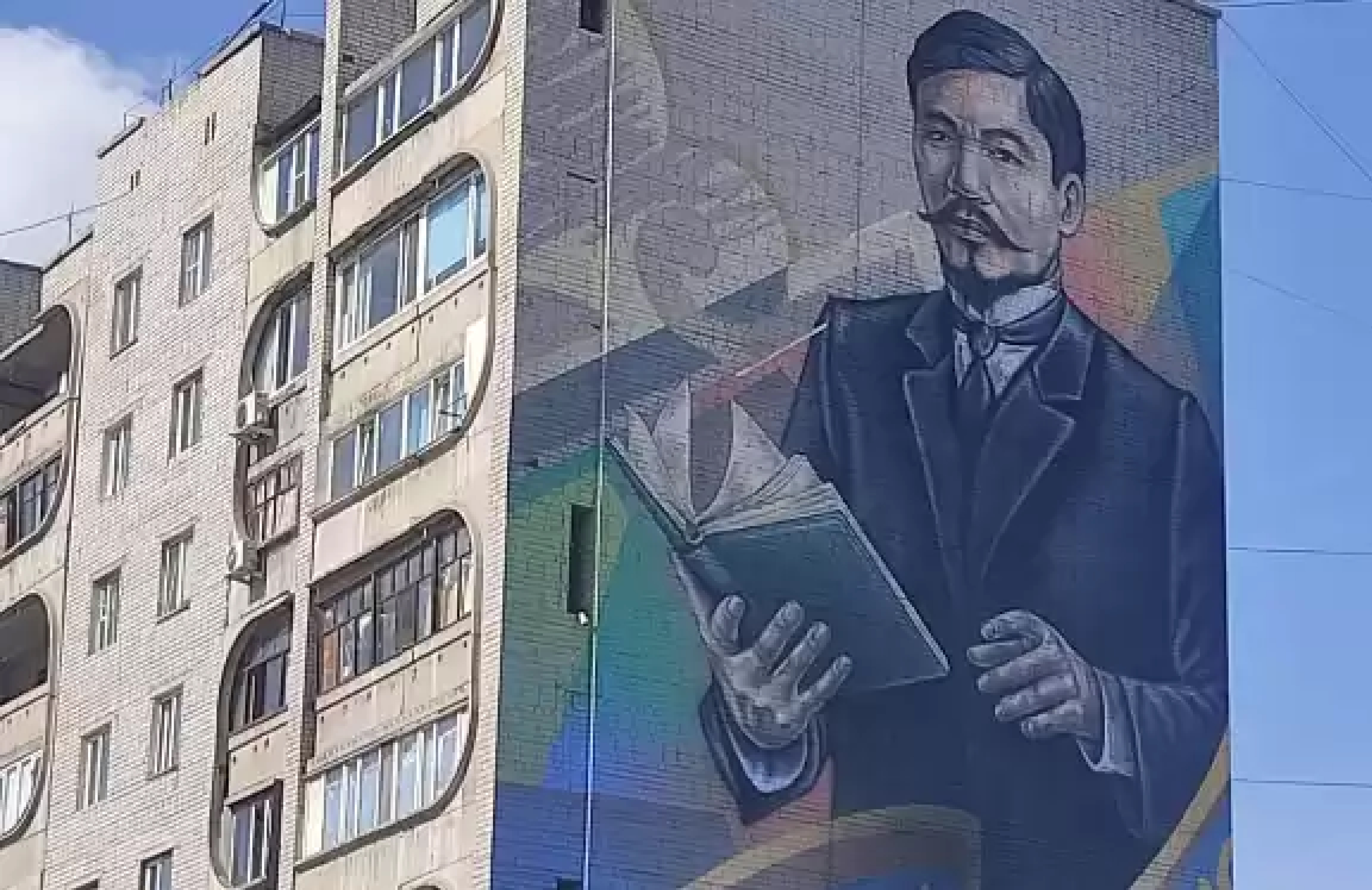 Заголовок