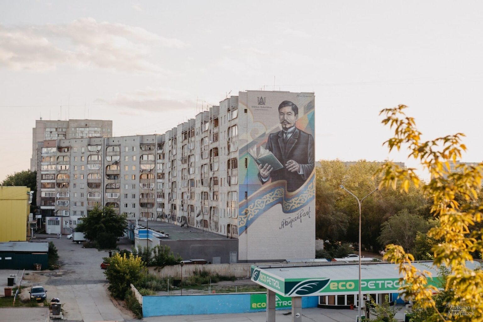 Заголовок