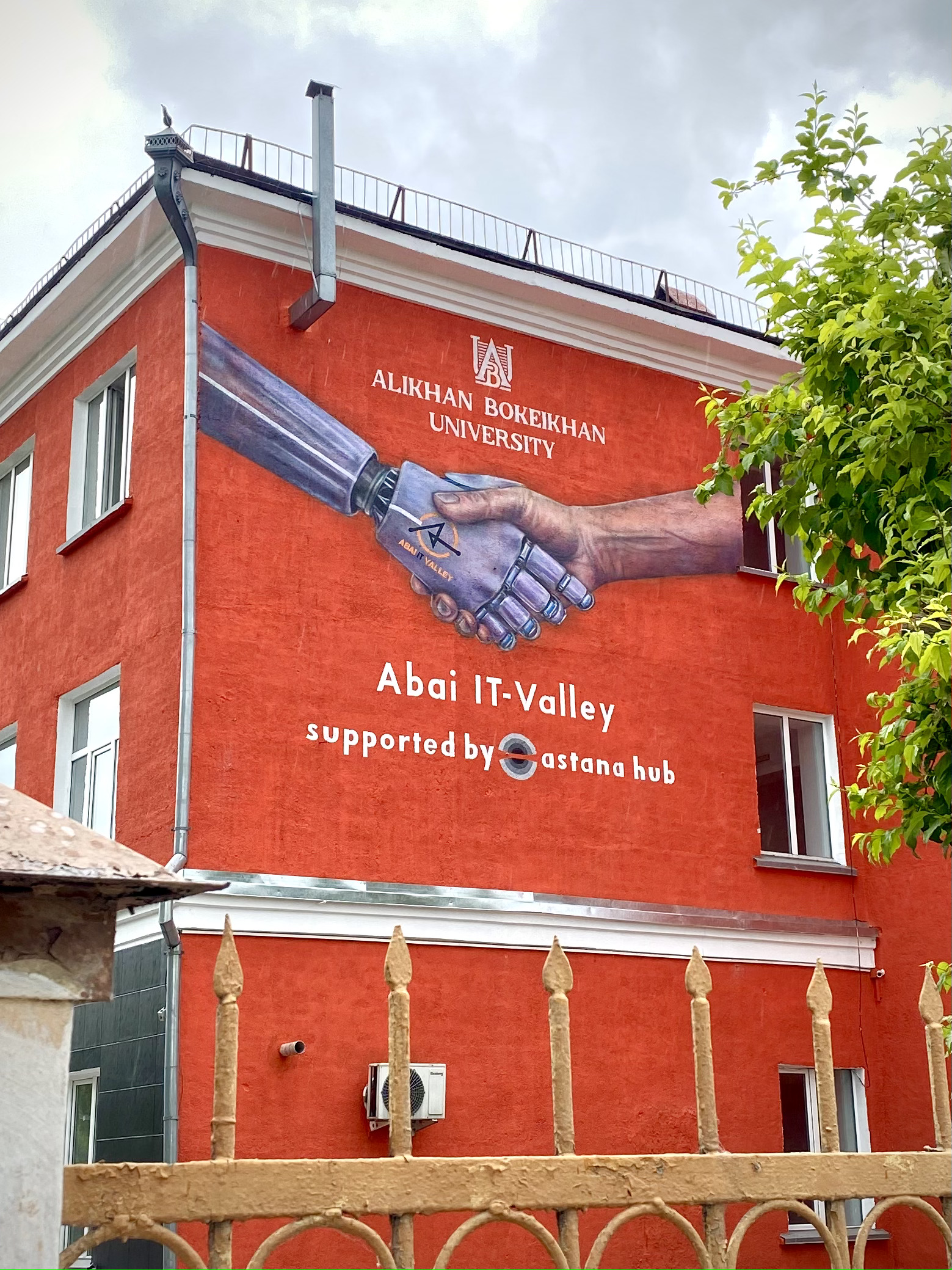 Заголовок